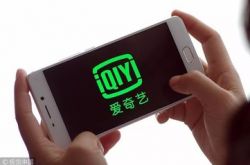 （1分钟科普）克拉玛依电话查询_哔哩哔哩-2